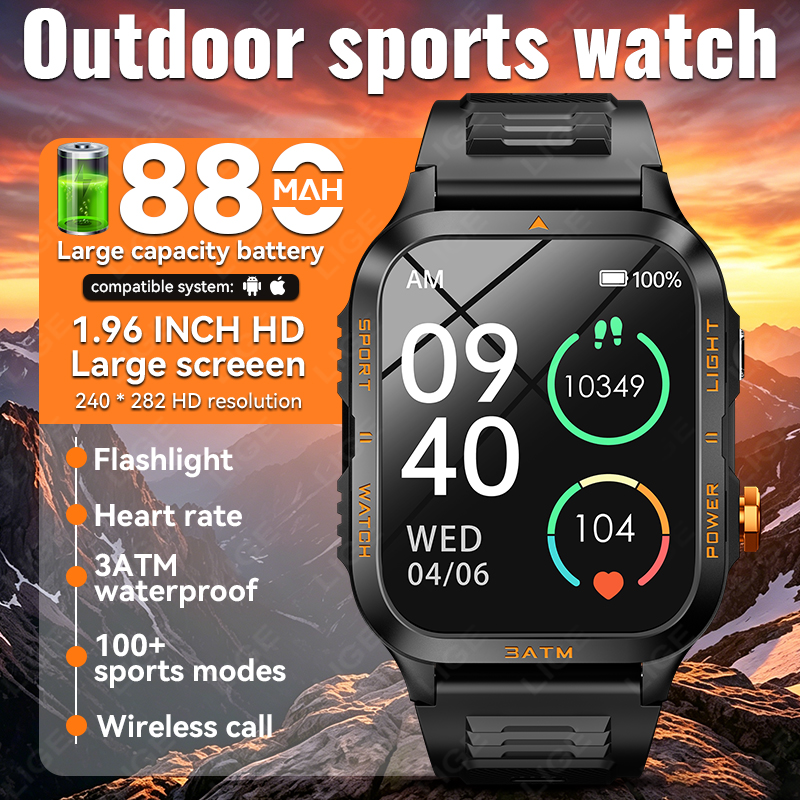 Outdoor Lighting Ip Rating - LIGE New 2026 880mAh Large Battery