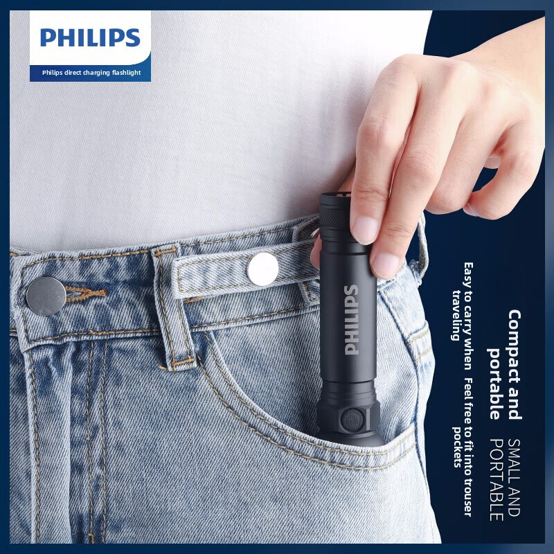 Philips NEW 2188 LED aluminum  - Outdoor Lighting Philips 评论和价格