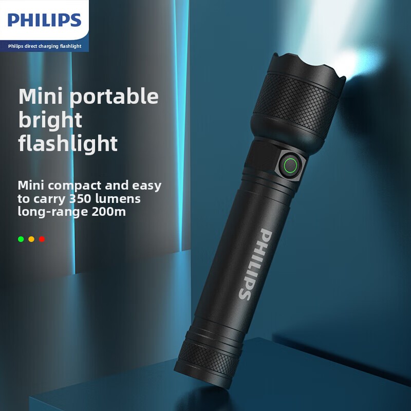 Philips NEW 2188 LED aluminum  - Outdoor Lighting Philips 评论和价格