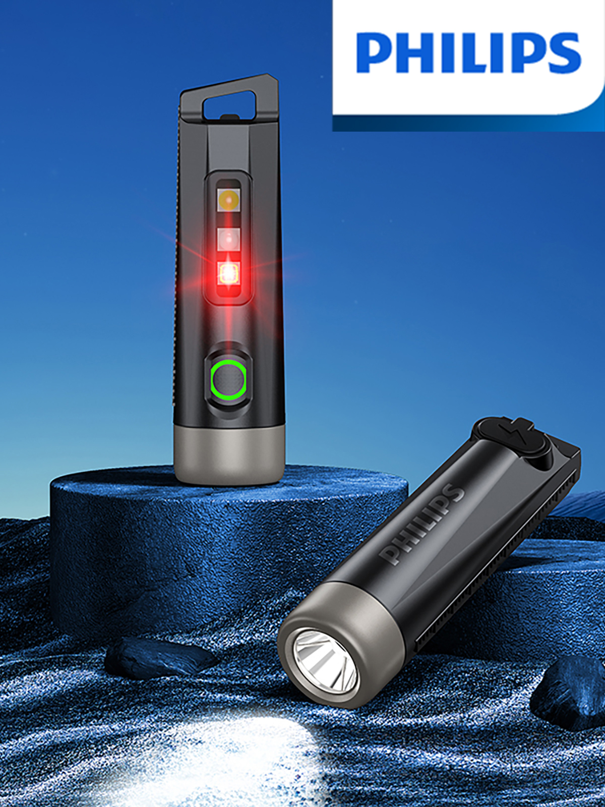 PHILIPS EDC Flashlight LED Rec - Outdoor Lighting Philips 评论和价格