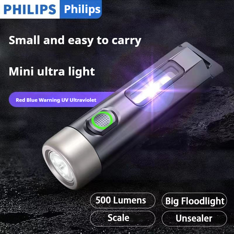 Philips Mini Flashlight SFL112 - Outdoor Lighting Philips 评论和价格
