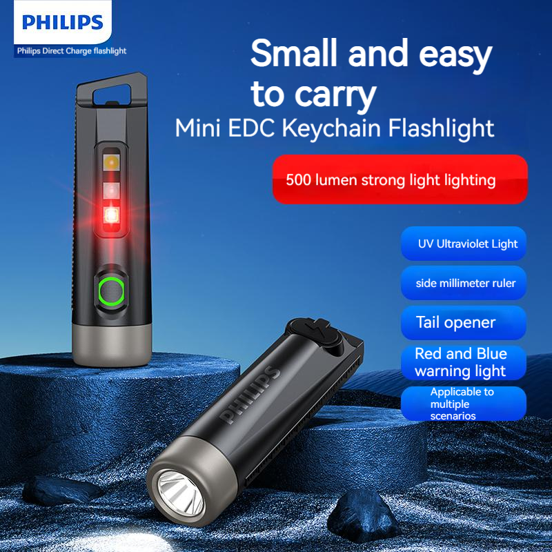 Philips Mini Flashlight SFL112 - Outdoor Lighting Philips 评论和价格