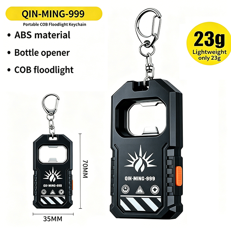 2Pcs Portable LED COB Keychain - Outdoor Lighting Setup 评论和价格