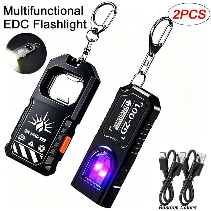 2Pcs Portable LED COB Keychain - Outdoor Lighting Setup 评论和价格