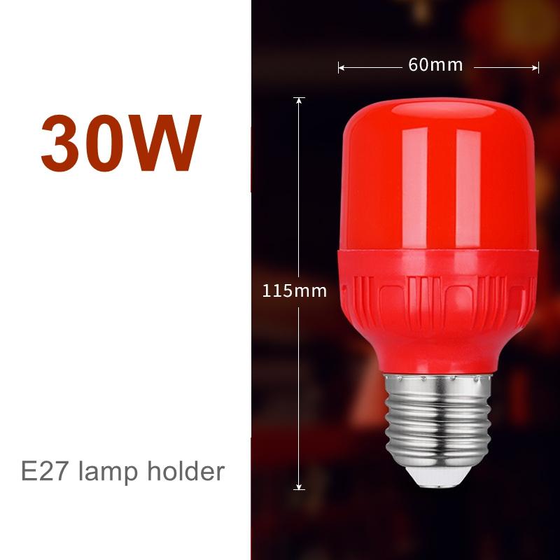New High Power Red LED Light B - Outdoor Lighting Xmas 评论和价格