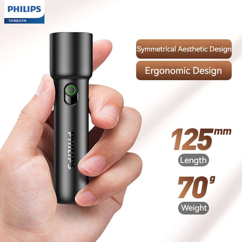Philips 2024 New EDC Portable  - Outdoor Lighting Philips 评论和价格
