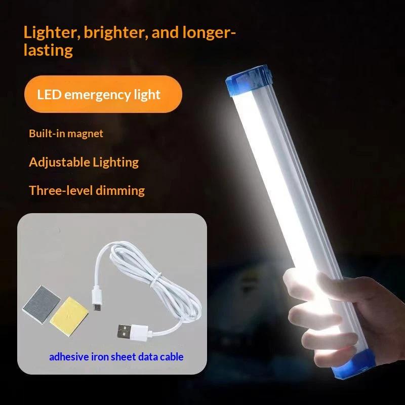 17/32/52/70CM LED Rechargeable - Outdoor Lighting Youtube 评论和价格