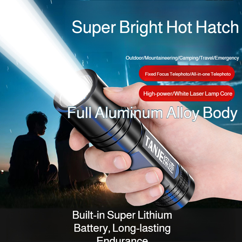 Outdoor Flashlight Small Mini  - Outdoor Lighting Setup 评论和价格