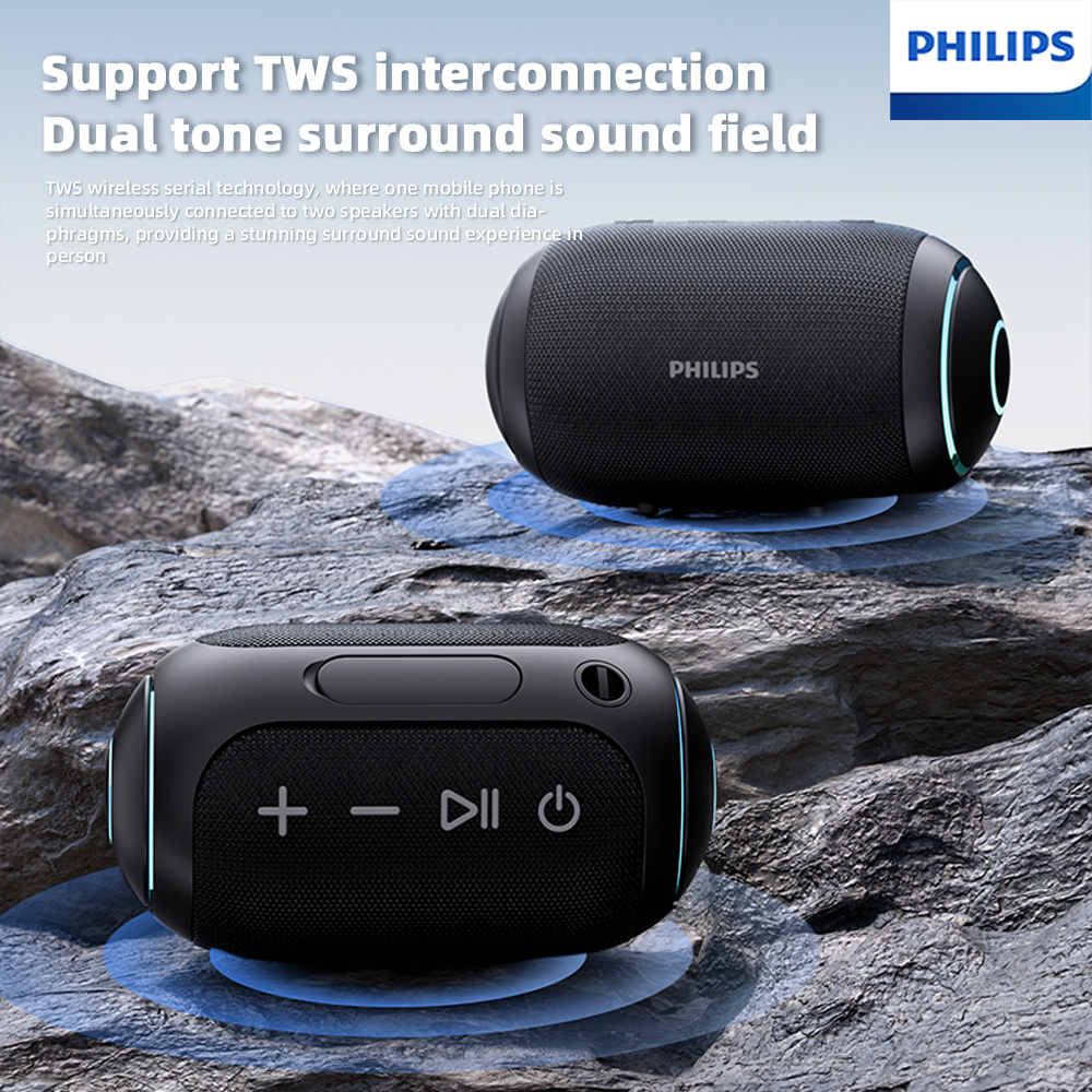 Philips TAS3209 Outdoor Portab - Outdoor Lighting Philips 评论和价格